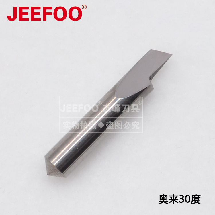 Loline wear-resistant engraving knife