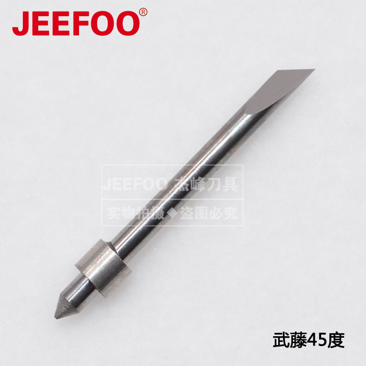 Precautions for using Muto engraving knife