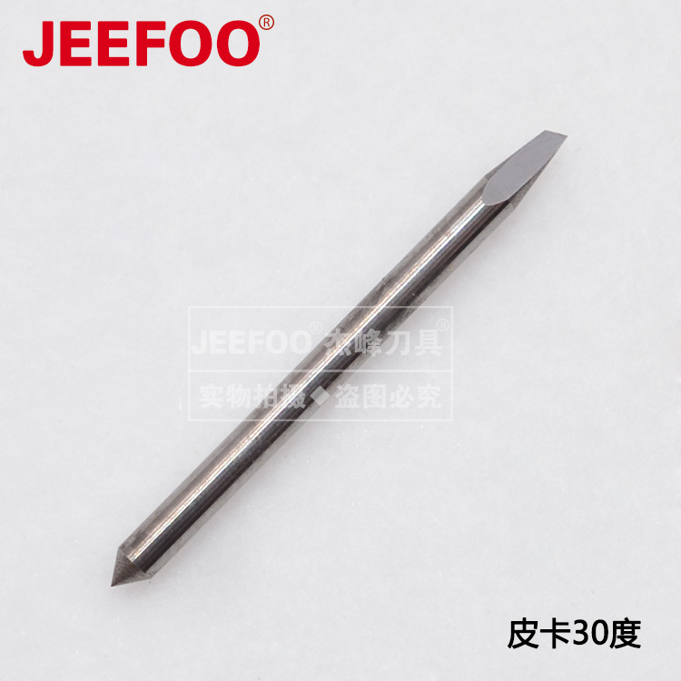 Maintenance of Picard Engraving Knife