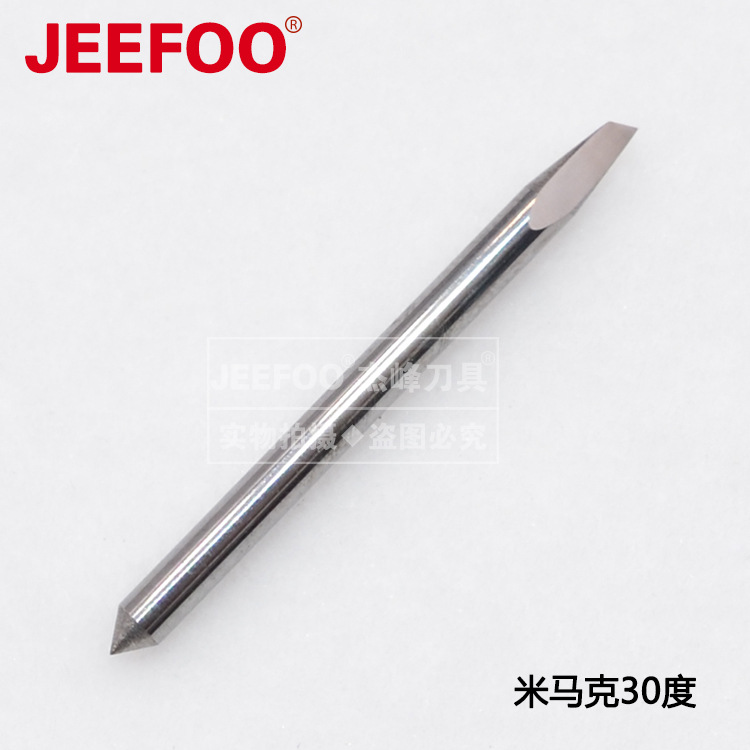 Adaptability of Mimark Engraving Knife